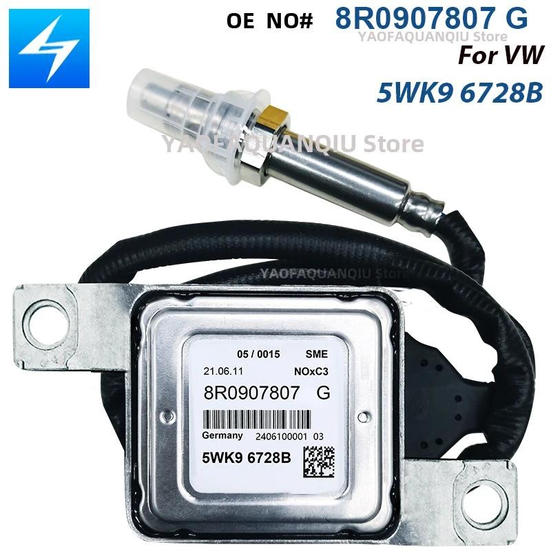 8R0907807G 5WK967728B 5WK9 6728B ใหม่เซ็นเซอร์ Noxไนโตรเจนออกไซด์เซ็นเซอร์ Audi Q5 A8