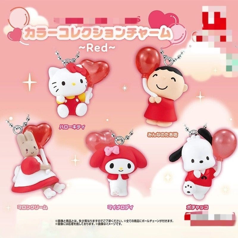 Sanrio Balloon Series กล่องตาบอด Hello Kitty Marron Melody น่ารักพวงกุญแจจี้ของเล่นเด็กของขวัญตกแต่ง