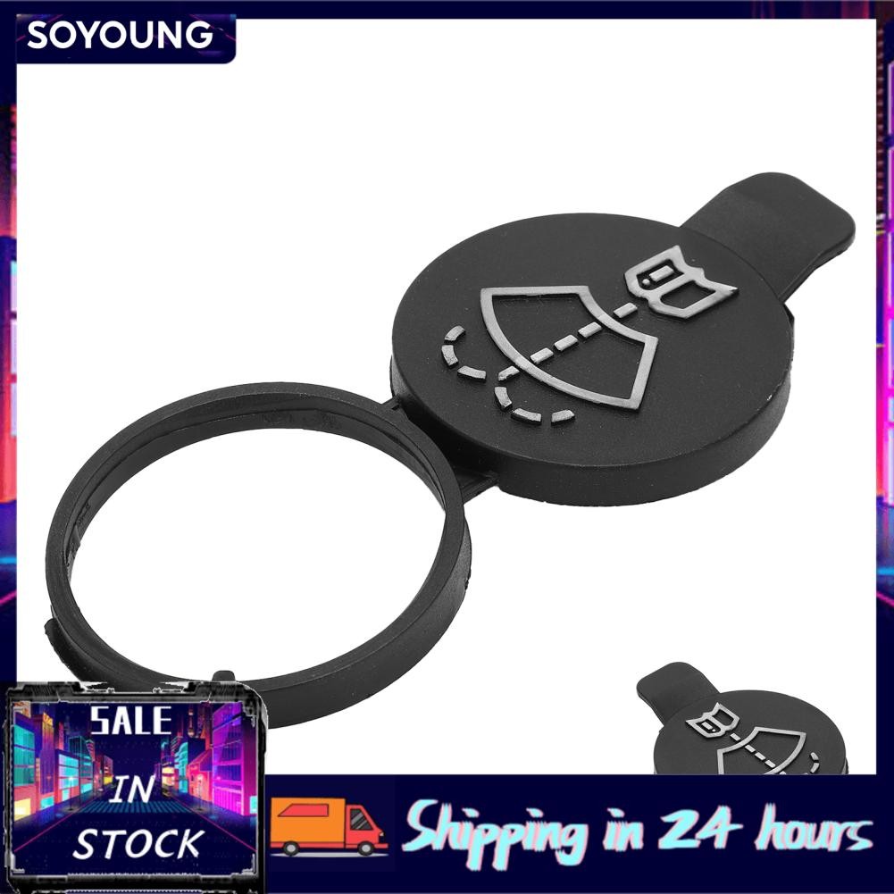 Soyoung Soyoung Acouto Windshield Wisher Washer Fluid Fluid Lid Lid การเปลี่ยน Forcolorado 2015?