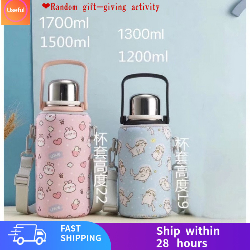 1.5L จัดส่งฟรี/1.2L [Amount พร้อม Dodge Thermos Cup Holder 1.3 L1.7 LCille] เคสป้องกันจํานวนสายรัดไห
