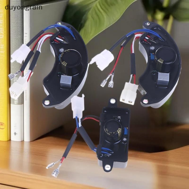 (duyongrain) เครื่องปรับแรงดันไฟฟ้าเฟสเดียว AVR สําหรับ 2KW-8KW เครื่องกําเนิดไฟฟ้าวงจรเรียงกระแส 25