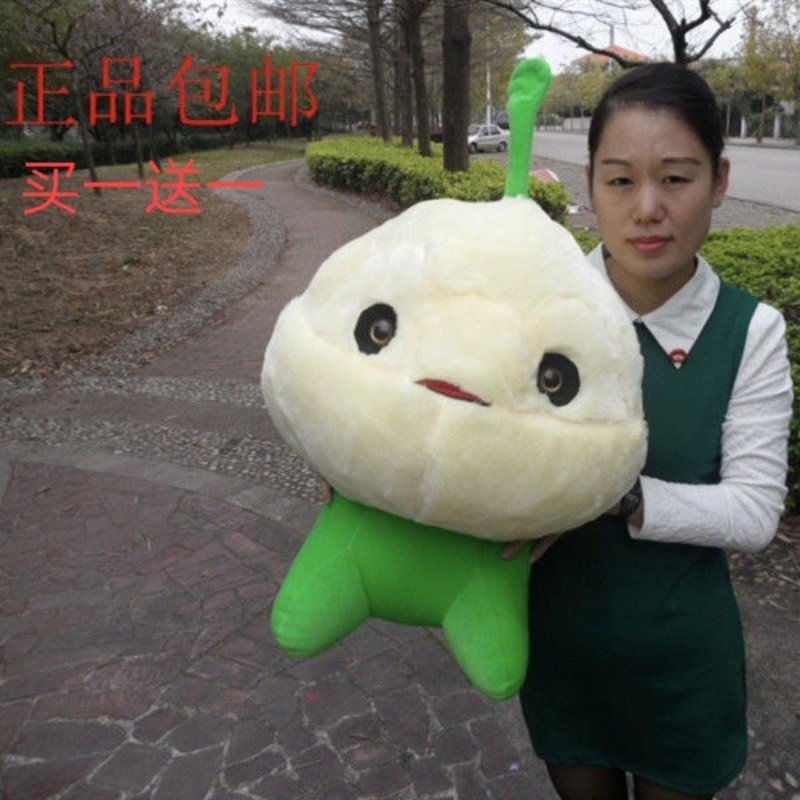 CODฉางเจียงแท้เบอร์ 7 Qizai ตุ๊กตาของเล่นตุ๊กตา Qizai เด็กแฟนขนาดใหญ่ของขวัญวันเกิดเพื่อนตุ๊กตา ToyD