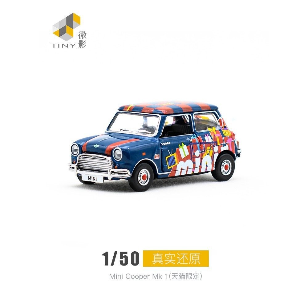 Micro Shadow Tiny City Alloy Car 1/50-Mini Cooper Mk 1 (จํากัด) KY4J