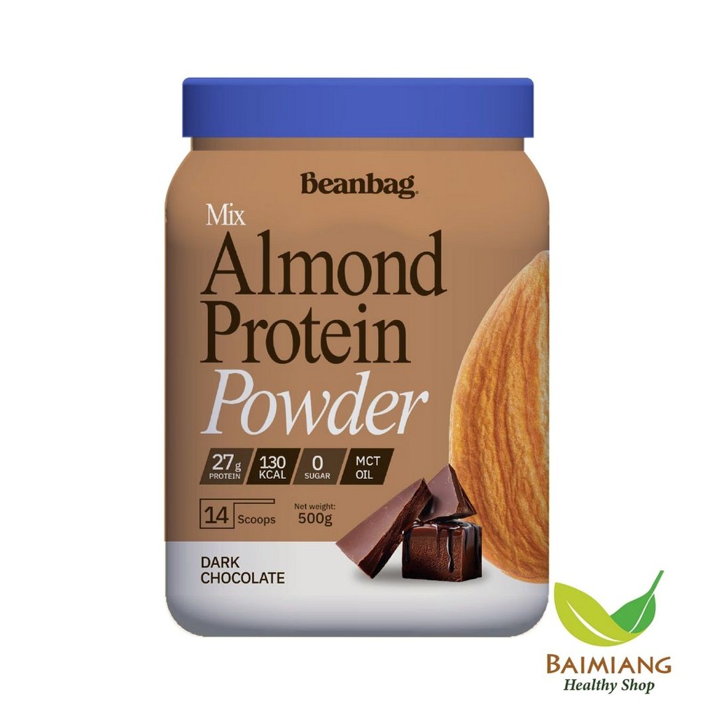BEANBAG มิกซ์อัลมอนด์โปรตีน รสช็อโกแลต ขนาด 500 g. (05642)
