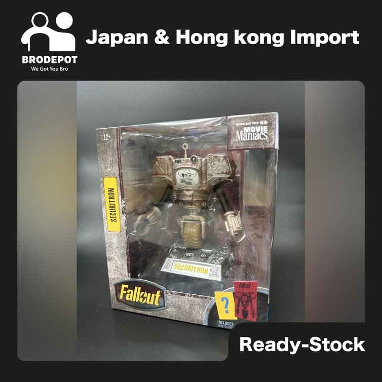 [Ready stock] McFarlane MOVIE MANIACS 6IN POSED FALLOUT WV3 SECURITRON (SSN 2)