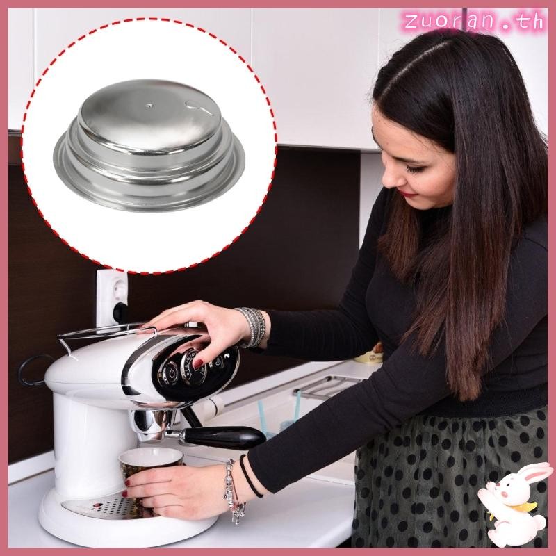 ZUO Professional กรองกาแฟสแตนเลสเนื้อทําความสะอาดง่ายผงถ้วยตะกร้ากรองกาแฟสําหรับ ECO311 ECP31 EC