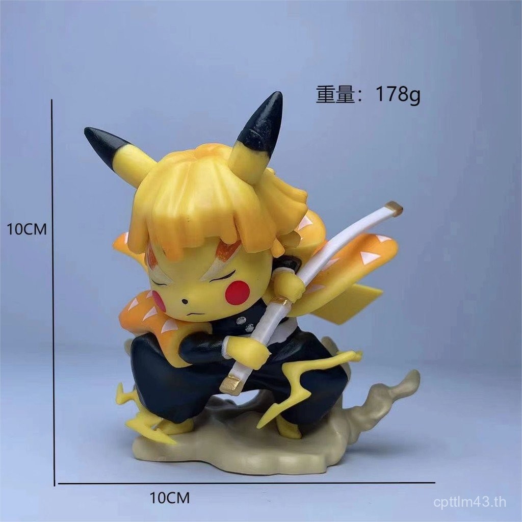 Wife Neka Jewelry cos Bean Model Blade Figure Pikachu Inosuke Tan Zenitsu Jirou Demon I Destroi