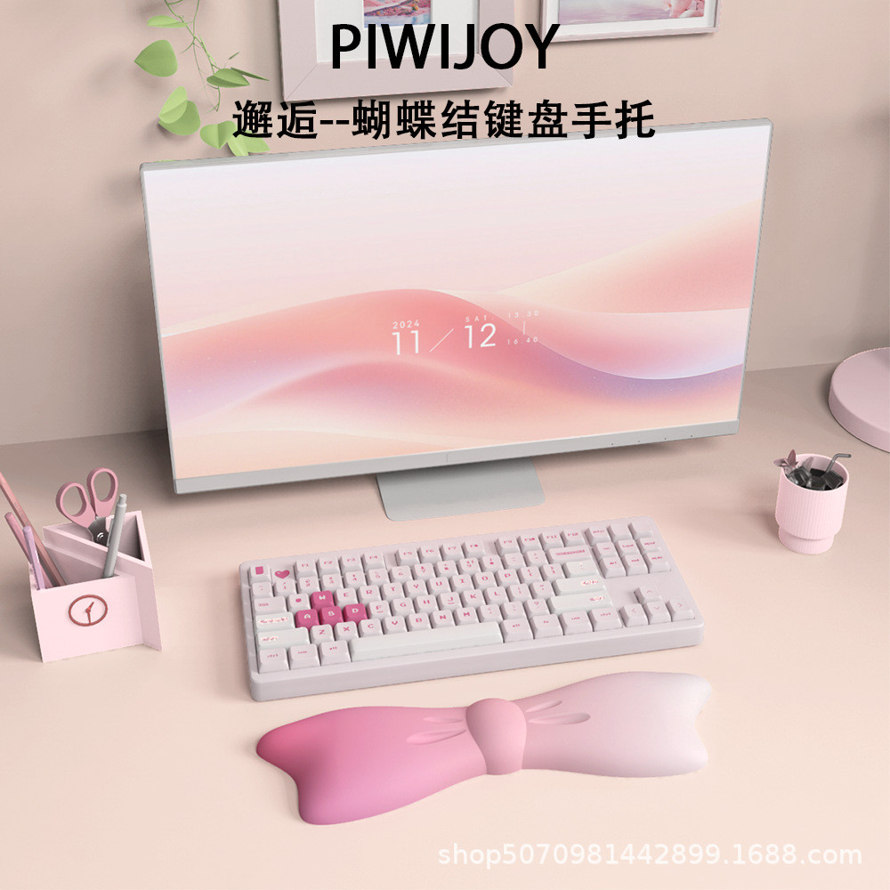 PIWIJOY Encounter Bow Keyboard Rest WRIST REST Keyboard Pad Memory Foam Mouse Pad