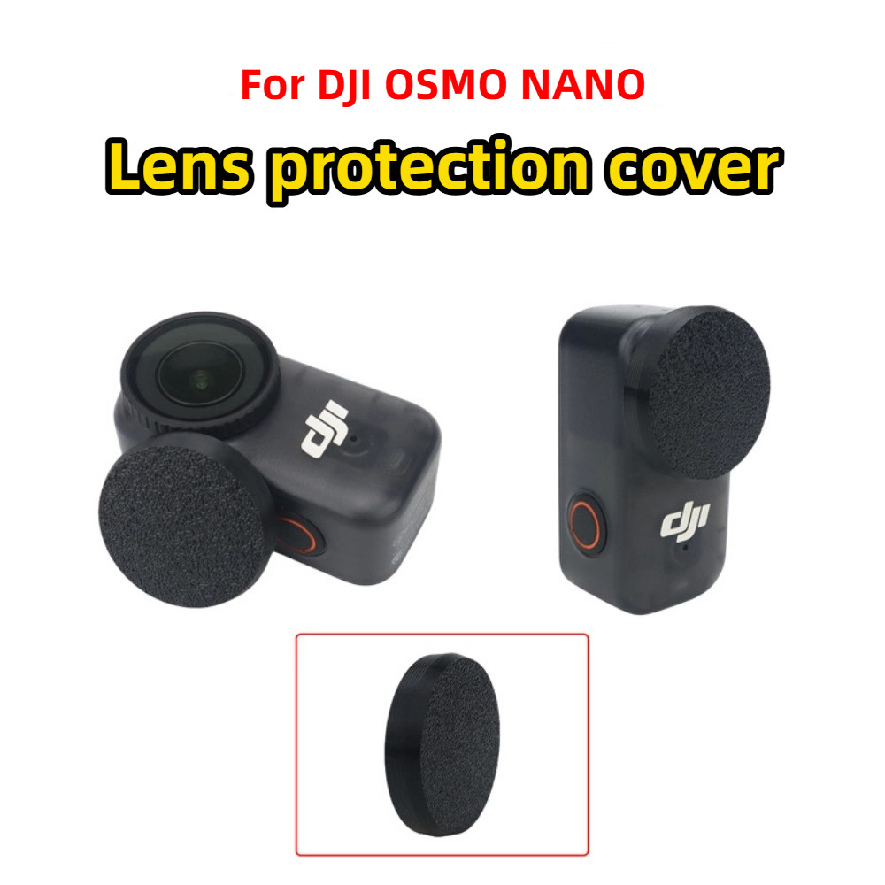 สําหรับฝาครอบเลนส์กล้องกีฬา DJI OSMO NANO, ฝาครอบยางนุ่มเลนส์กล้องป้องกันรอยขีดข่วนและป้องกันการตกกระแทก