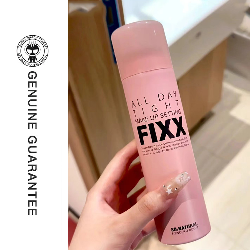 FIXX Makeup Setting Spray Water Gloss Matte Matte Moisturizing Oil Control กันน้ํา Sweatproof ติดทนน