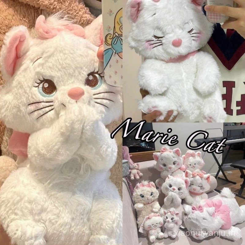 Dongdi Marie Cat Marie Cat Sleepy Series ตุ๊กตาตุ๊กตาสาวของขวัญ