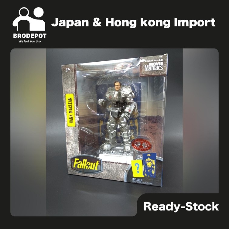 [Ready stock] McFarlane MOVIE MANIACS 6IN POSED FALLOUT WV3 HANK (SSN 2)(CHASE)