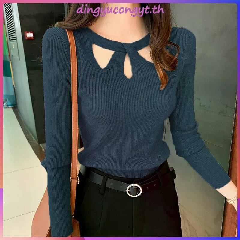 เสื้อกันหนาวแขนยาว ผ้ายืด แบบเข้ารูป แต่งรูกลวง แฟชั่นบอททอม สําหรับผู้หญิง