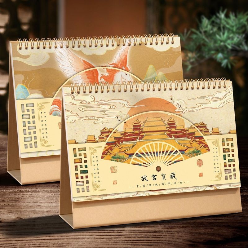 2026 ปฏิทินตั้งโต๊ะ 2026 ปฏิทิน 2026 ปฏิทินตั้งโต๊ะ ปฏิทินตั้งโต๊ะ 2026 ที่กําหนดเองสไตล์จีนภาพวาดโบ