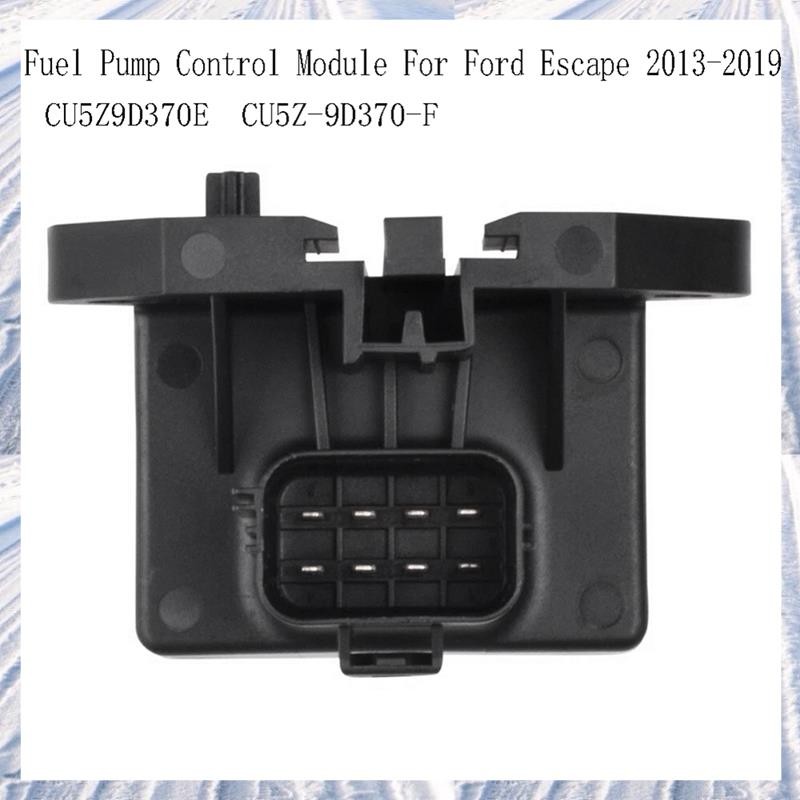 CU5Z9D370E โมดูลควบคุมปั๊มสําหรับ Escape 2013-2019 ปั๊มควบคุมหน่วย CU5Z-9D370-F