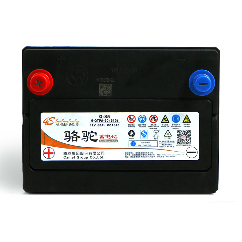 Camel EFB Start-stop แบตเตอรี่ Q85 Atez CX4/CX5 Anksella Ralink Corolla แบตเตอรี่รถยนต์