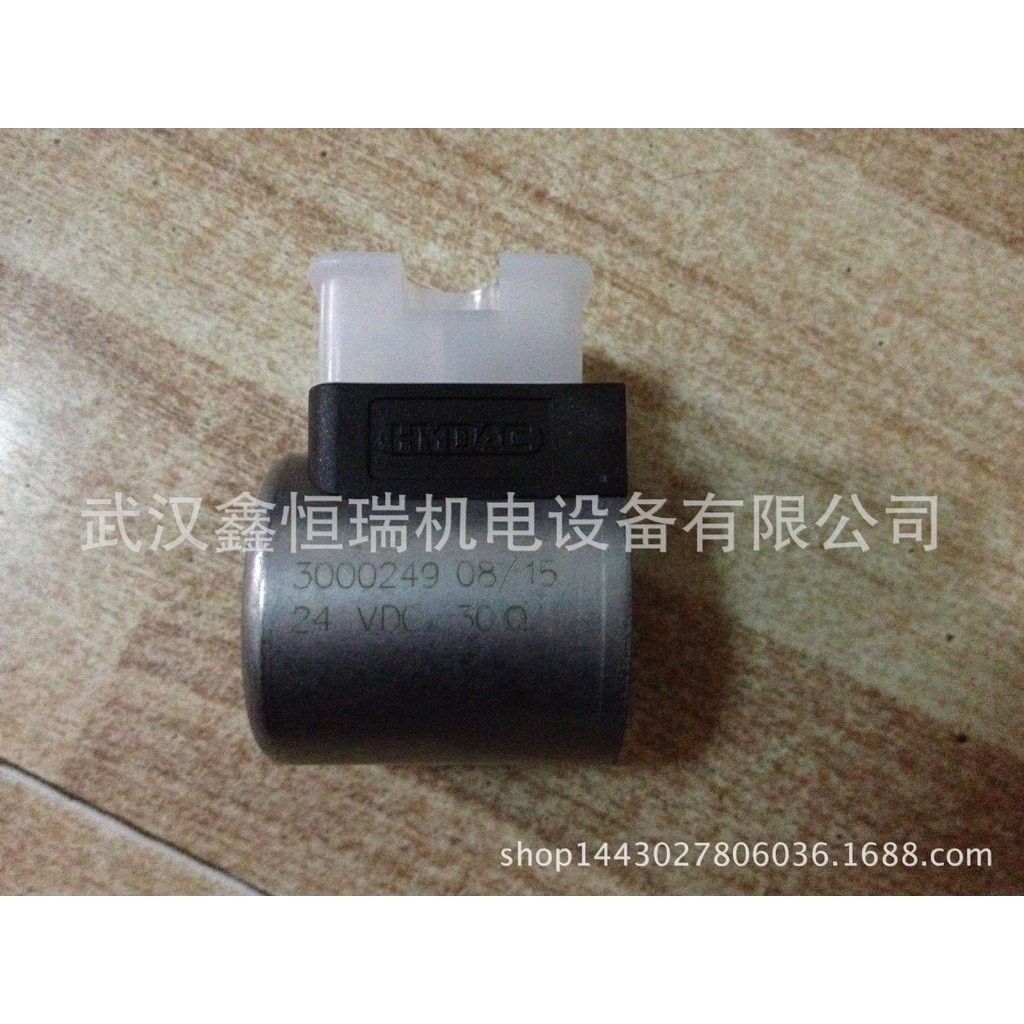 วาล์วปลั๊กอินคอยล์/พร้อมสต็อก 15 เยอรมนี HYDAC HYDAC300024908 WW1N