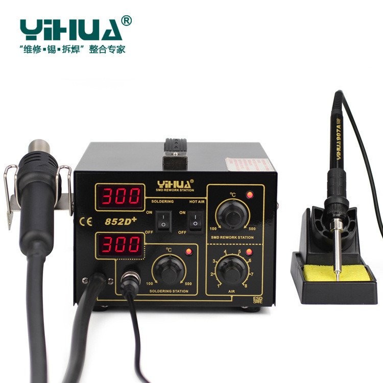 Yihua Dual Digital Display YH-852D ปั๊มลมลมร้อนลมร้อน + พร้อมสถานี Desoldering สองในหนึ่งเดียวบัดกรี