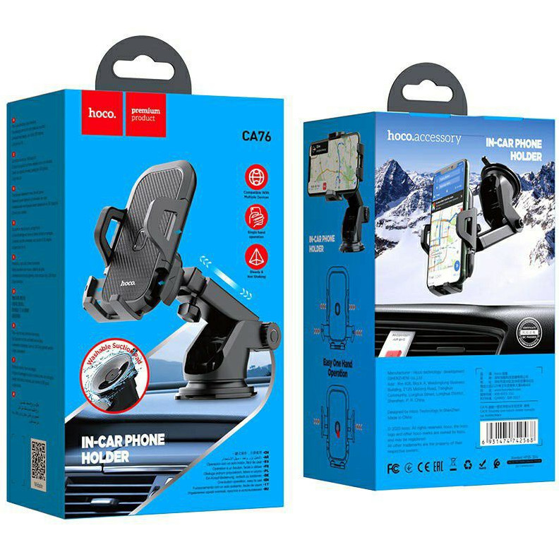 HOCO CA76 ที่วางโทรศัพท์ในรถยนต์