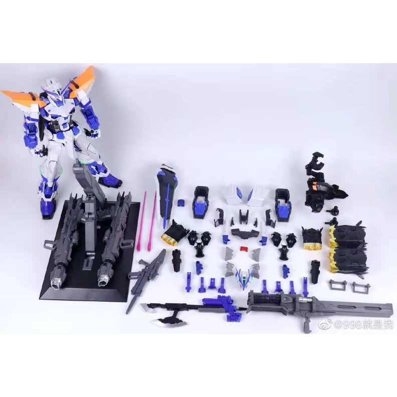 พร้อมสต็อก จัดส่งฟรี Taipan PG Cannon Pack Blue Heresy Blue Confused PG Heresy Assembly Model