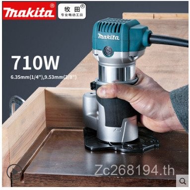 RT0702C เครื่องแกะสลักเครื่องตัด Gong เครื่อง Tenon เปิด Makita Hole เปิดมัลติฟังก์ชั่งานไม้ Slot เป