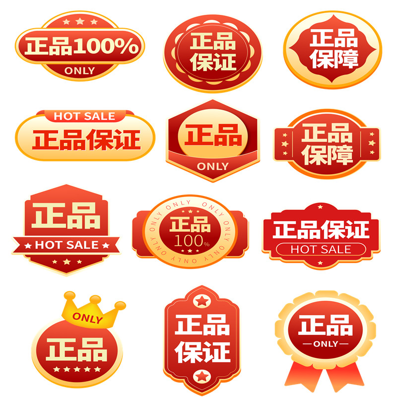 ของแท้ H8PS-8BF 8B 8A 8AF Cam Controller สต็อกพร้อมอุปทาน