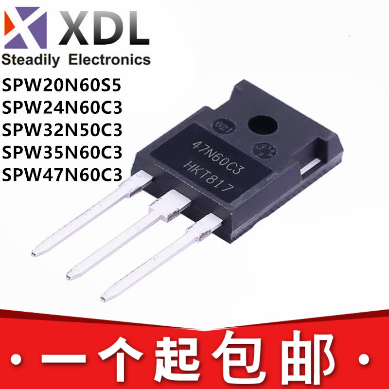 ยี่ห้อใหม่ SPW 20N60S5 24N60C3 32N50C3 35N60C3 47N60C3 MOS Field Effect Tube