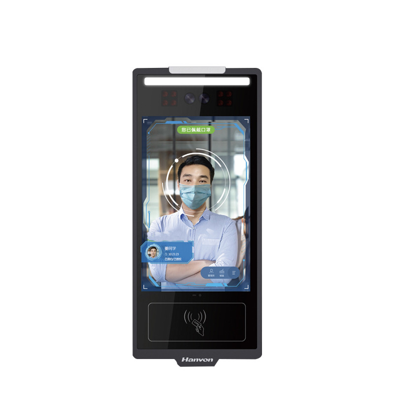 Hanwang Face Time Attendance Machine DS5000