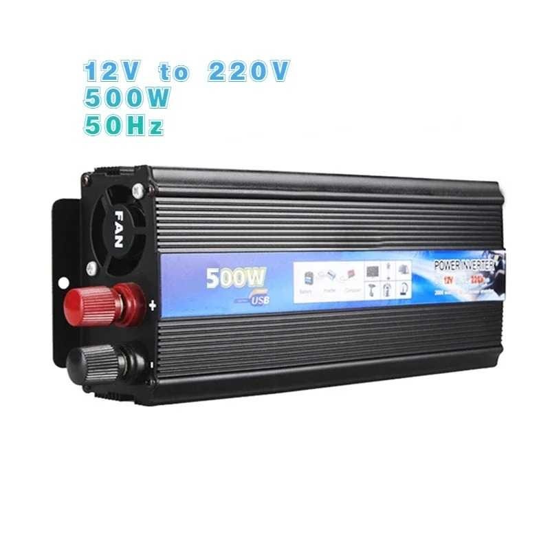 EAFC Modified Car Power Inverter Sine Wave DC 12V to AC 220V 500W - USB5
