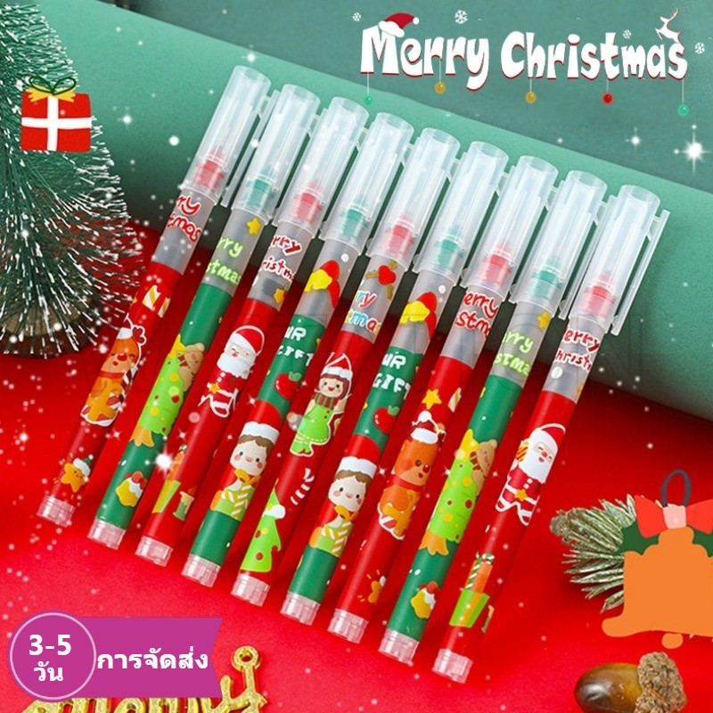 คริสต์มาสตรงของเหลวโรลเลอร์บอลปากกา/0.5มิลลิเมตรสีดําแห้งเร็วฟลูเอนต์เจลปากกา/นักเรียนความจุขนาดใหญ่สอบเขียนปากกาลายเซ็น/โรงเรียนสํานักงานเครื่องเขียนอุป