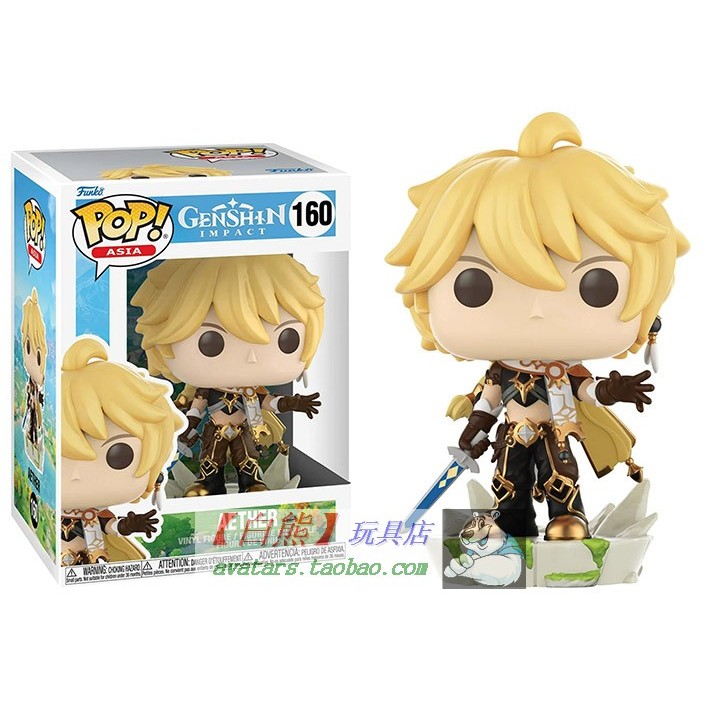 ของแท้ FUNKO POP Genshin Impact Aether Traveler Sora #160