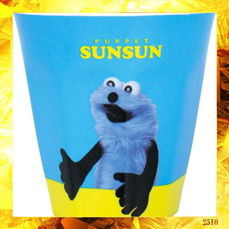 Teez Factory Puppet Sunsun Mat Melamine Cup Up 270ml PS-5525572UP