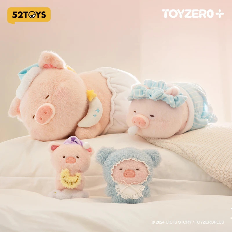 52TOYS LuLu the Piggy Sweet Dream ตุ๊กตาของเล่น พวงกุญแจ พวงกุญแจ กระเป๋าถือ สติ๊กเกอร์