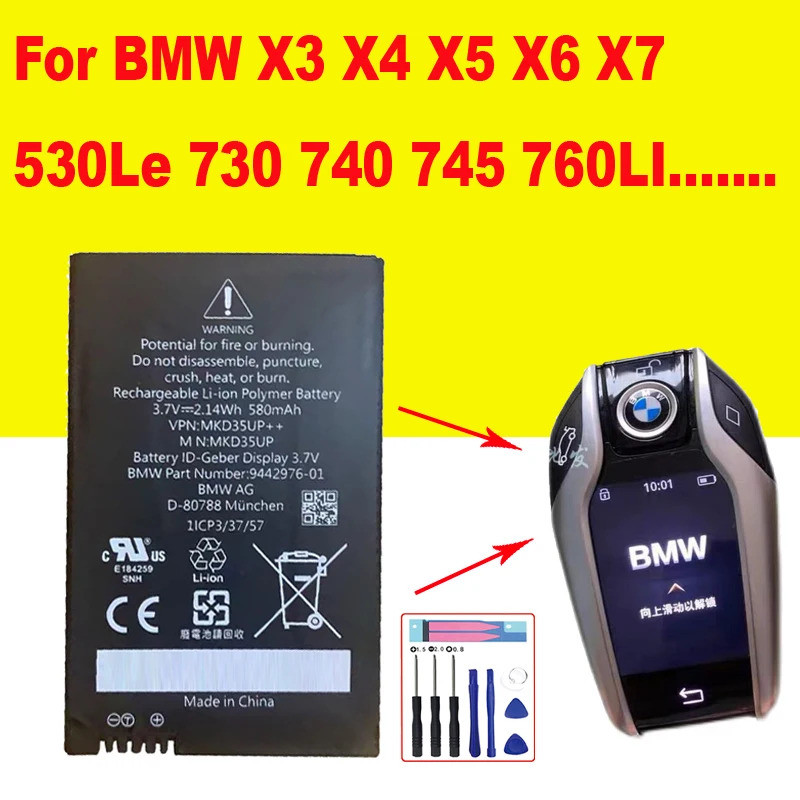 100% แบตเตอรี่ใหม่สําหรับ BMW X3 X4 X5 X6 X7 530Le 730 740 745 760LI 9442976-01 6814351 1ICP3/37/57 