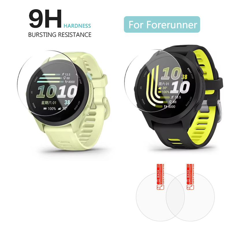 ฟิล์มกันรอยกระจกนิรภัย HD สำหรับ Garmin Forerunner 170 165 70