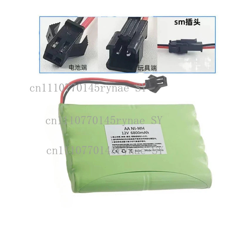 AA 12V 6800mAh แบตเตอรี่แบบชาร์จไฟแถวเดียวสําหรับรถยนต์ของเล่น RC พร้อมขั้วต่อ SM/JST/Docking