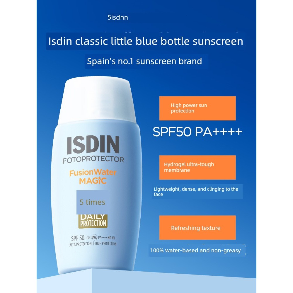 กันแดด ครีมกันแดด ISDIN ISDIN ครีมกันแดดขวดสีฟ้าขนาดเล็กรุ่นที่สามความรู้สึกน้ําสดชื่นแยกใบหน้าน้ํา 