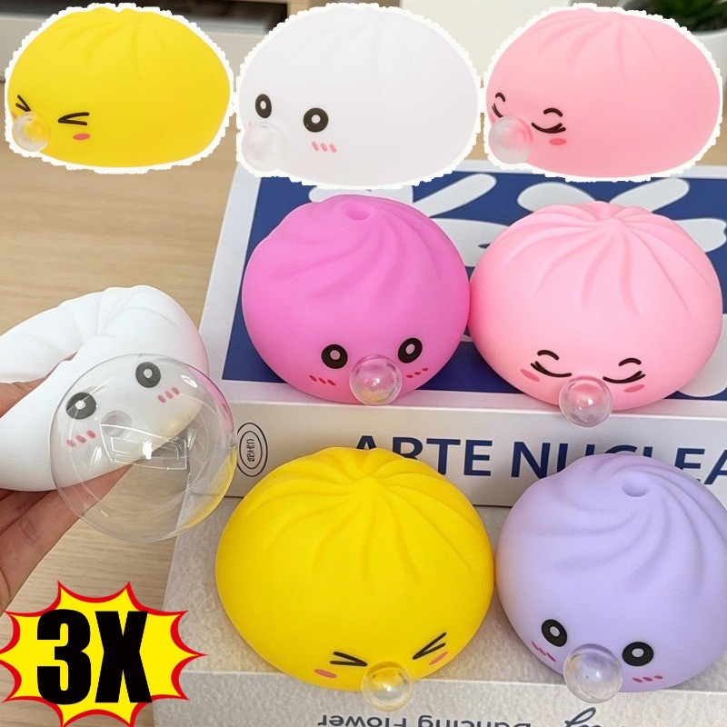 3 ชิ้น Bubble Blowing Bun Shape ของเล่นความเครียด | ของเล่นบีบไวนิลนุ่มฟื้นตัวช้าสําหรับผู้ใหญ่เด็กบรรเทาความวิตกกังวลของเล่นโต๊ะทํางาน