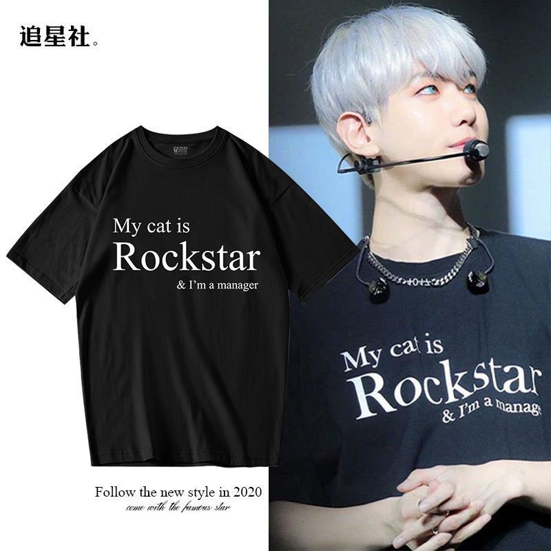 Edge Baekhyun เสื้อผ้าสไตล์เดียวกัน สินค้า EXO Chen Han สนับสนุนเสื้อผ้าเสื้อยืดแขนสั้นหญิง ins อินเ