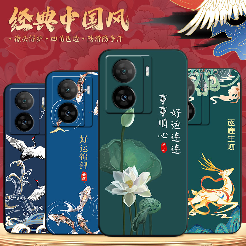 Binyang เหมาะสําหรับ vivoiqooz7 เคสโทรศัพท์ V2270A ขอบสีดํา Dirt-Resistant IpooZ7 ปีใหม่ iQOOZ7 รูปแ