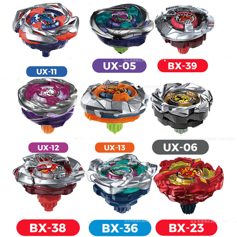 Beyblade UX-11 Spinning Tops X BX/UX Bey เท่านั้นไม่มี Launcher Boy ของขวัญของเล่นเด็ก