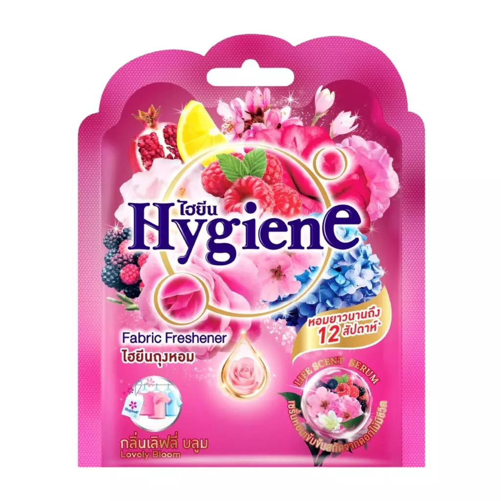 (1 แถม 1) Hygiene สเปรย์หอมฉีดผ้า 350 มล.แถม ถุงหอมไฮยีน 8 กรัม thumbnail 5