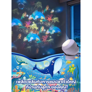 โคมไฟโปรเจคเตอร์ LED แสงสีหมุนได้/ตกแต่งเทศกาล/ใช้ได้ทั้งในบ้านและนอกบ้าน/เหมาะสำหรับงานปาร์ตี้/ไฟส่องสีสดใส/สำหรับทุกวัย
