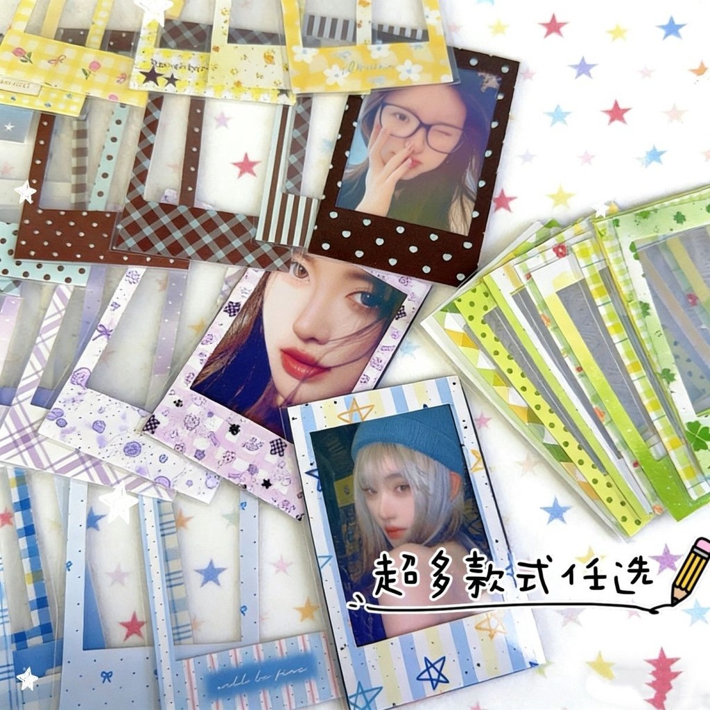 Ins Card Film Series Polaroid MINI Photo Paper Pro Ins Card Film Series Polaroid MINI Photo Paper Pr