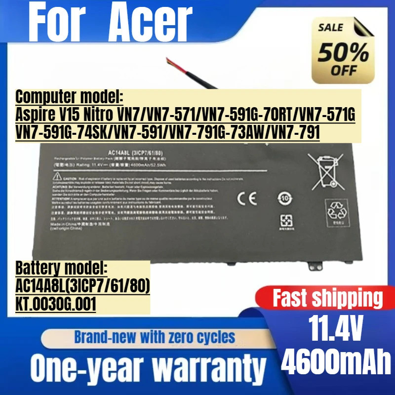 AC14A8L สําหรับ Acer Aspire V15 Nitro VN7/VN7-571/VN7-591G-70RT/VN7-571G/VN7-591G-74SK/VN7-791G-591/