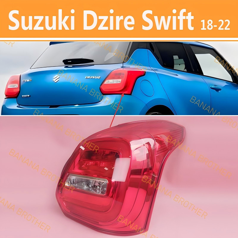 สําหรับ Suzuki Dzire Swift LED 2018-2022 ไฟท้ายไฟท้ายไฟท้ายเบรกด้านหลัง