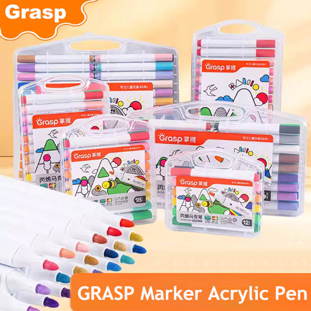 ชุดปากกาอคริลิก Grasp 24/36/48/60 สี ปากกาแปรงยืดหยุ่น สำหรับวาดภาพศิลปะ สเก็ตช์