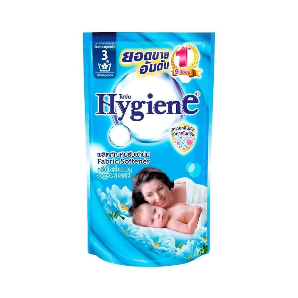 ไฮยีน น้ำยาปรับผ้านุ่มโอเชี่ยนบลู Hygiene Ocean Blue 500ml.