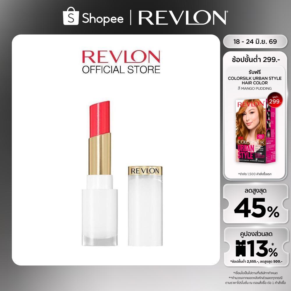 Revlon Superlustrous Glass Shine Lip Balm เรฟลอน ซูเปอร์ ลัสทรัส กลาส ชายน์ ลิป บาล์ม