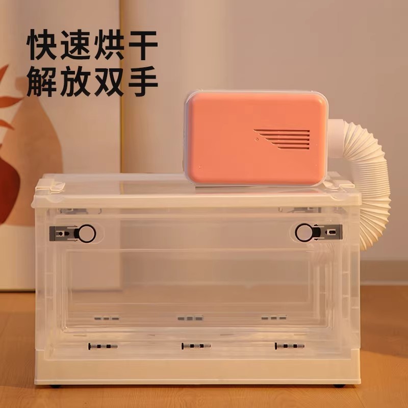 Pet Drying Box Dryer Cat Household Small Cat Hair Dryer Bath Handy Tool Dog Hair Dryer